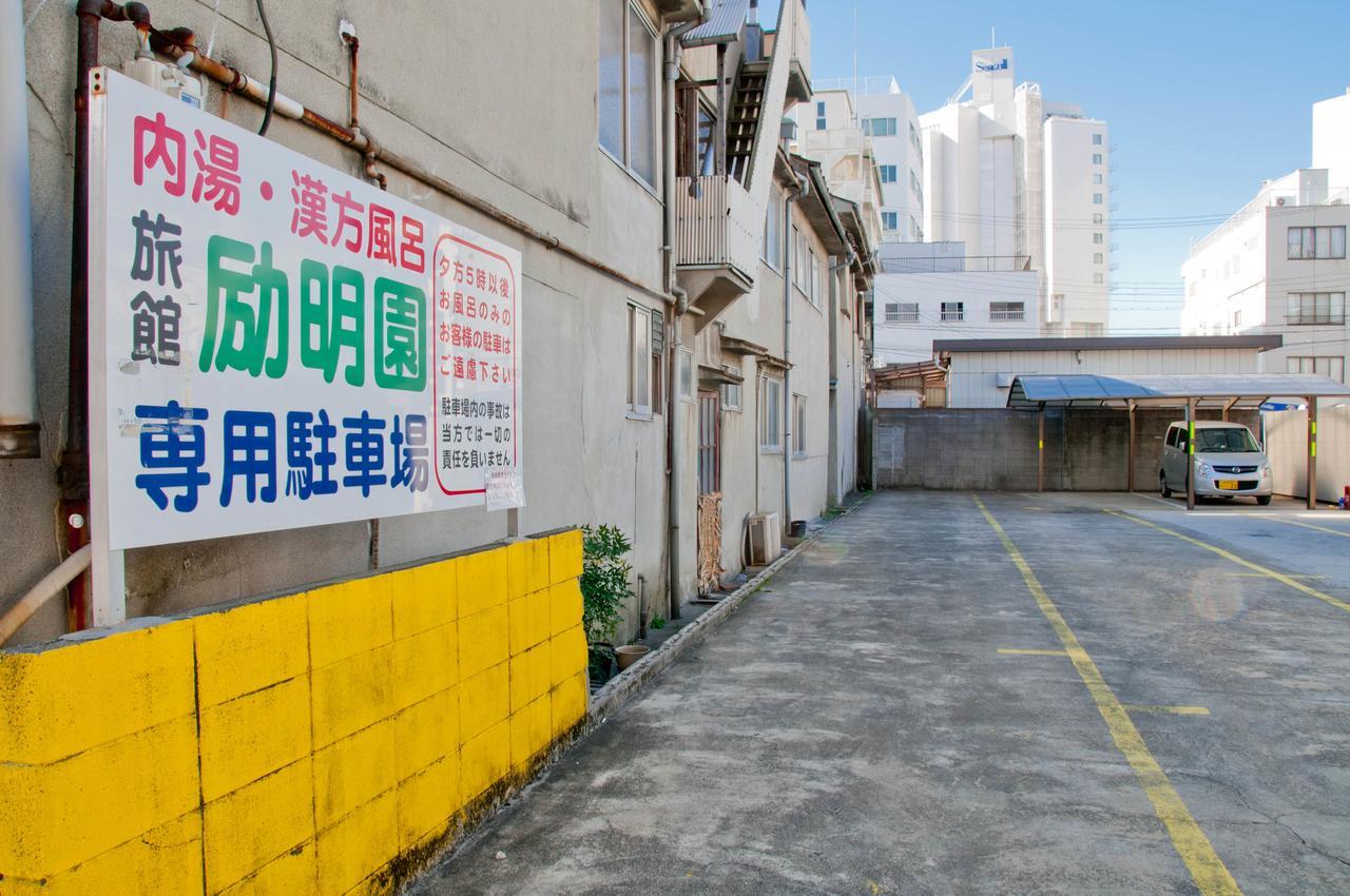Reimeien Osaka Buitenkant foto